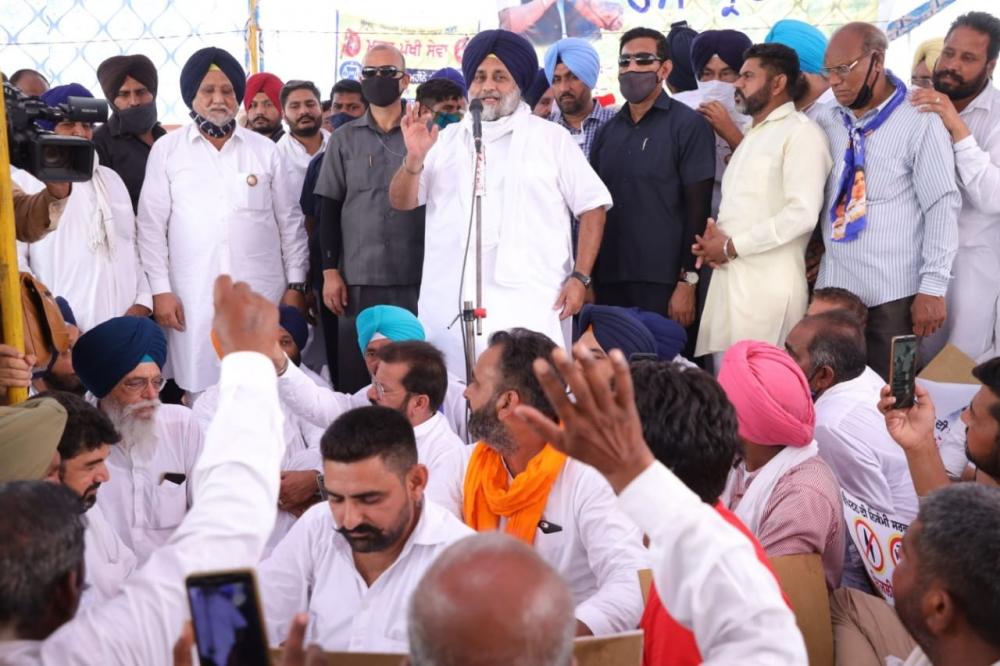The Weekend Leader - Akali Dal stages protests over power outages in Punjab